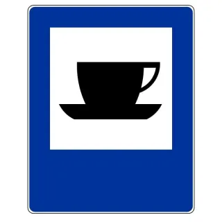 Znak informacyjny METALOWY Bufet lub kawiarnia (D27)