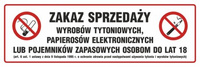 BH (100x300mm)