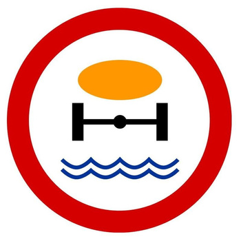 Znak zakazu METALOWY (B14) Zakaz wjazdu pojazdów z materiałami które mogą skazić wodę