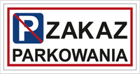 XE (200x600mm)