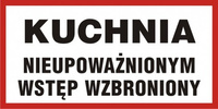 DE(200x400mm)