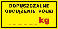 AO (50x100mm)