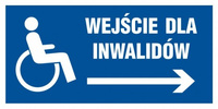 CE (150x300mm)