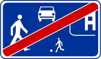 Znak informacyjny METALOWY Wyjazd ze strefy zamieszkania (D41)