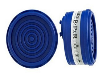 Filtropochłaniacz 2040 B1P3 R