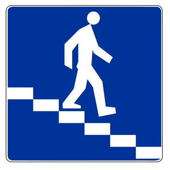 Znak informacyjny METALOWY Przejście podziemne dla pieszych (D35)