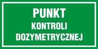 DE(200x400mm)