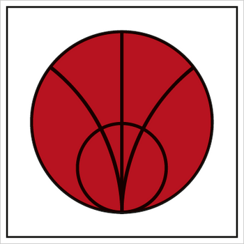 Znak oznakowanie strefy niebezpiecznej promieniowania elektromagnetycznego na Folii Samoprzylepnej (390-04)