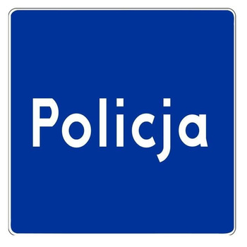 Znak informacyjny METALOWY Policja (D21a)