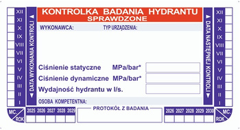 Etykieta badania hydrantu rozszerzona – Z pomiarem ciśnienia (Wzór 2)