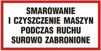 DE(200x400mm)