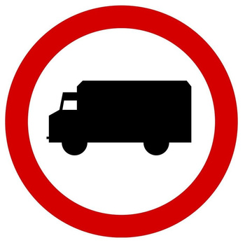 Znak zakazu METALOWY (B5) Zakaz wjazdu samochodów ciężarowych