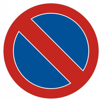 E2 (330x330mm)