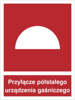Znak przyłącze półstałego urządzenia gaśniczego na Płycie Świecącej (229)