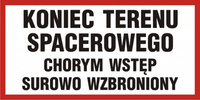 DE(200x400mm)