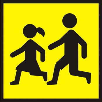 Znak Uwaga! Dzieci na Folii Świecącej (SA013)