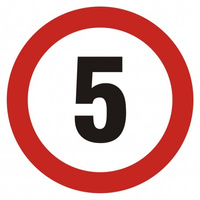 E2 (330x330mm)
