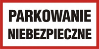 DE(200x400mm)