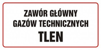 CE (150x300mm)