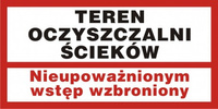 DE(200x400mm)