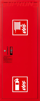 Hydrant wewnętrzny z wężem półsztywnym 33/20 wykonanie boczne z miejscem na gaśnice