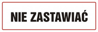 DG (200x600mm)