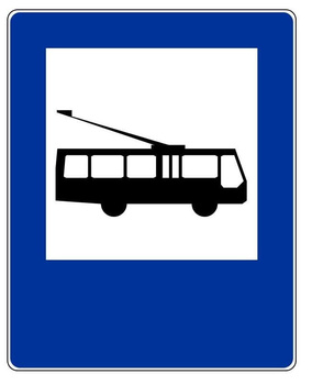 Znak informacyjny METALOWY Przystanek trolejbusowy (D16)