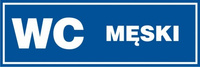 DG (200x600mm)