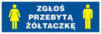 BH (100x300mm)