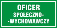 DE(200x400mm)