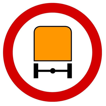 Znak zakazu METALOWY (B13a) Zakaz wjazdu pojazdów z materiałami wybuchowymi lub łatwo zapalnymi