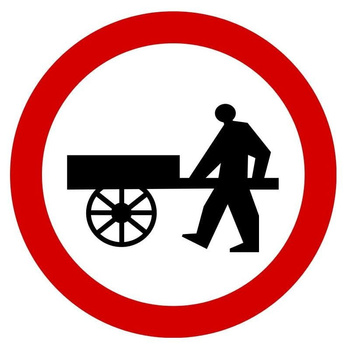 Znak zakazu METALOWY (B12) Zakaz wjazdu wózków ręcznych