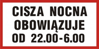 DE(200x400mm)