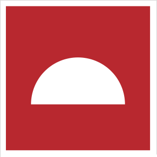 Znak Zestaw sprzętu pożarniczego bez opisu (203)