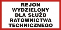 DE(200x400mm)