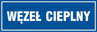 BH (100x300mm)