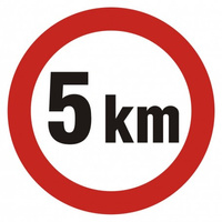 E2 (330x330mm)