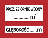 N (250x200mm)
