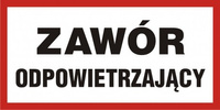 DE(200x400mm)
