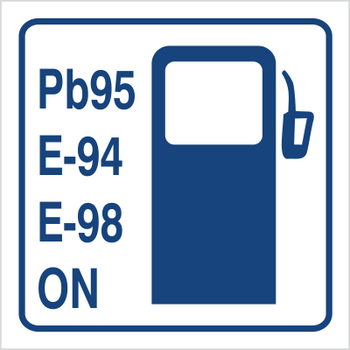 Znak stacja benzynowa (823-83)