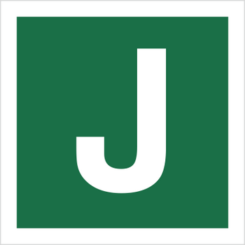 Znak stacja ewakuacyjna J na Płycie Świecącej (120-32)