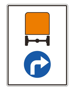 Znak nakazu METALOWY (C17) Nakazany kierunek jazdy dla pojazdów z materiałami niebezpiecznymi